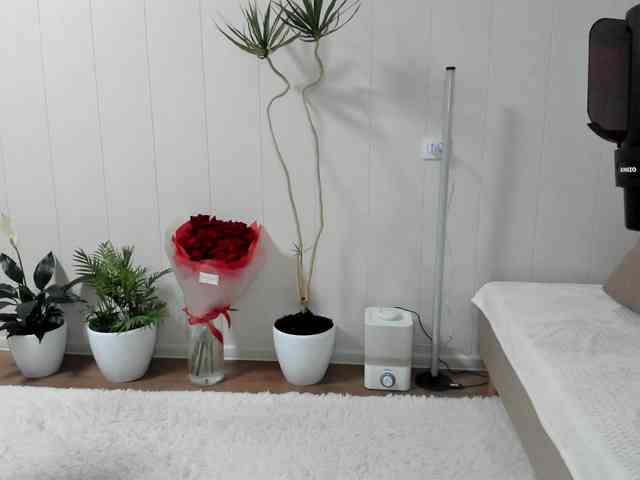 Kiza9 webcam