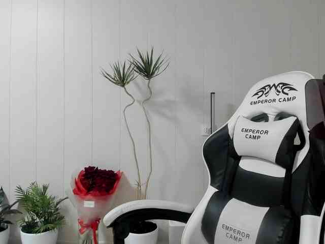 Kiza9 webcam