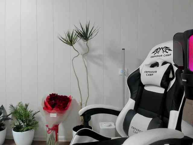 Kiza9 webcam