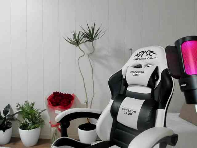 Kiza9 webcam