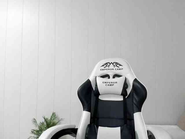 Kiza9 webcam