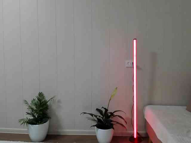 Kiza9 webcam