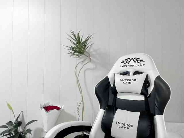 Kiza9 webcam