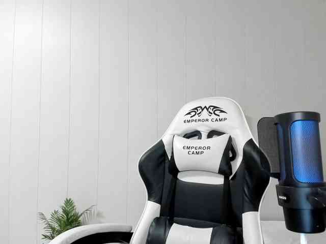 Kiza9 webcam