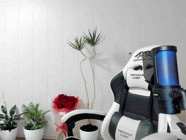 Kiza9 webcam