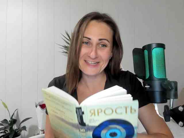 Kiza9 webcam
