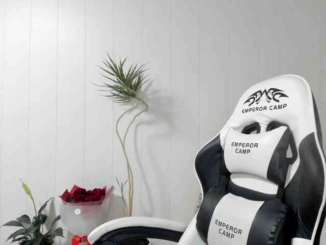 Kiza9 webcam