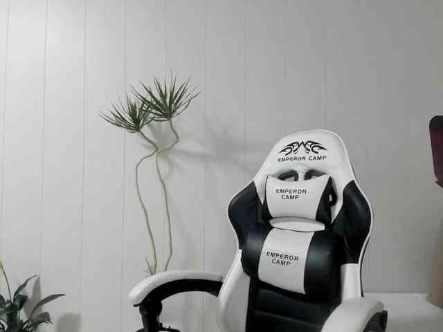 Kiza9 webcam