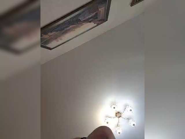karinkasweet online