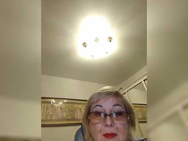 KarinkaSweet's BongaCams show and profile