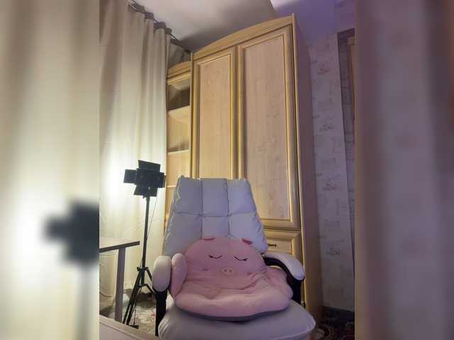 -Saharochek- live cam on BongaCams