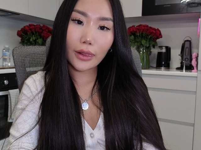 kisadia live cam on BongaCams