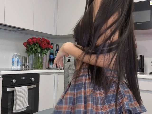 kisadia live cam on BongaCams