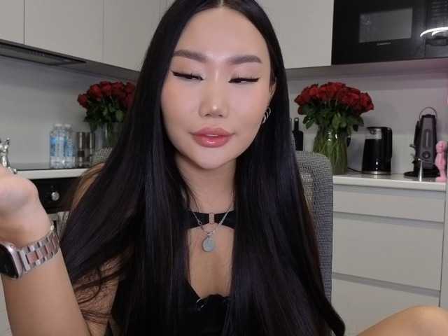 kisadia live cam on BongaCams