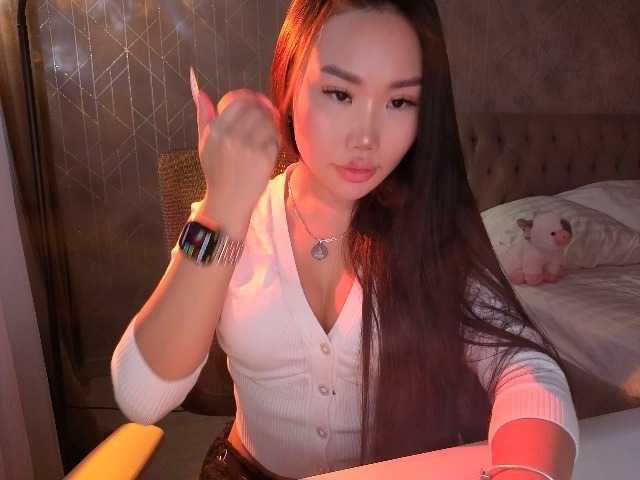 kisadia live cam on BongaCams