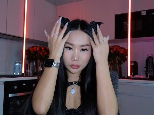 kisadia live cam on BongaCams