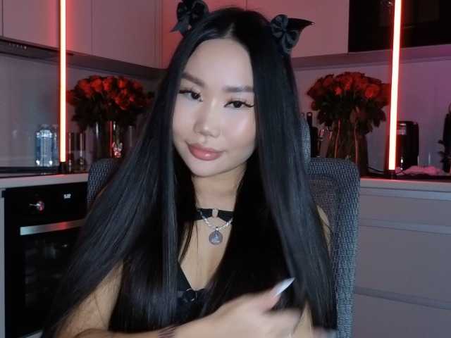 kisadia live cam on BongaCams