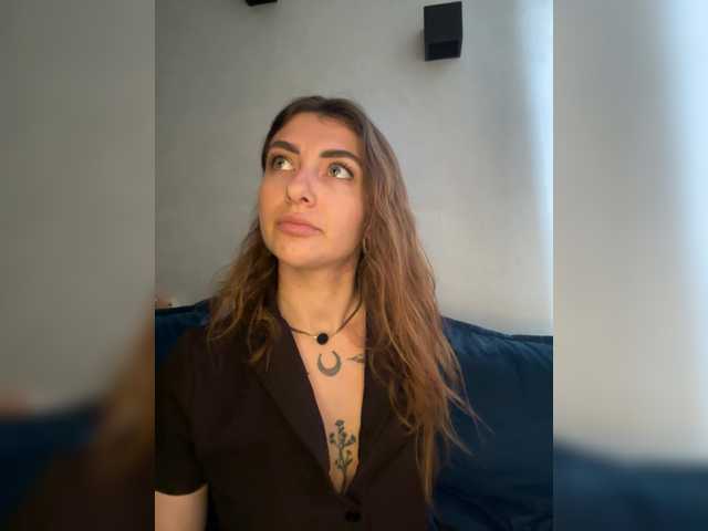 WILDGIRL