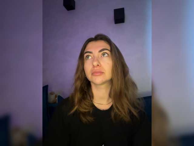WILDGIRL