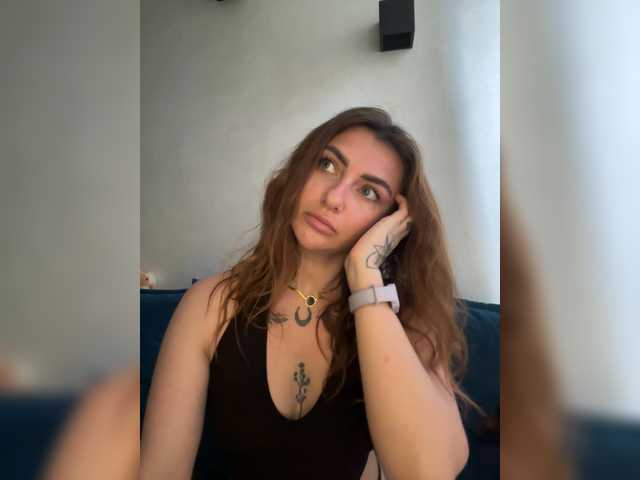 WILDGIRL