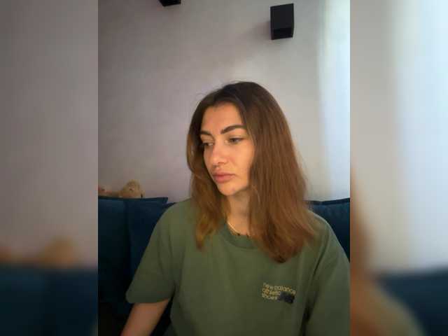 секс WILDGIRL