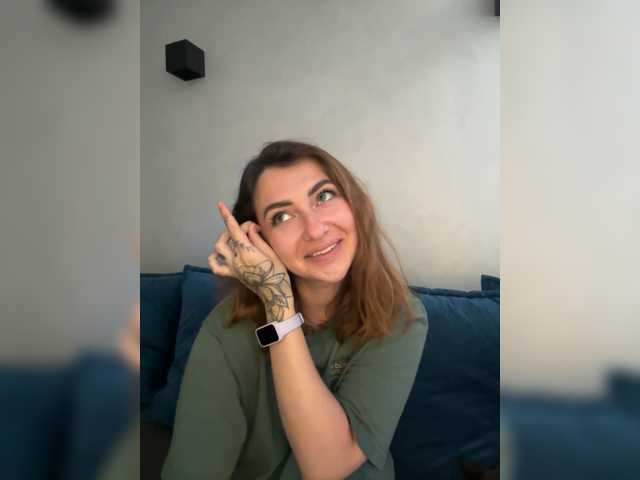 WILDGIRL
