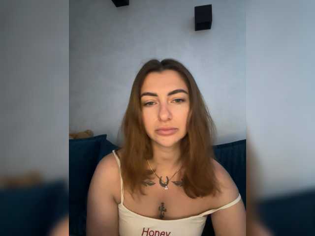 стрип от WILDGIRL