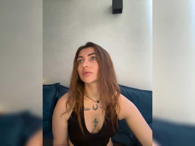 WILDGIRL