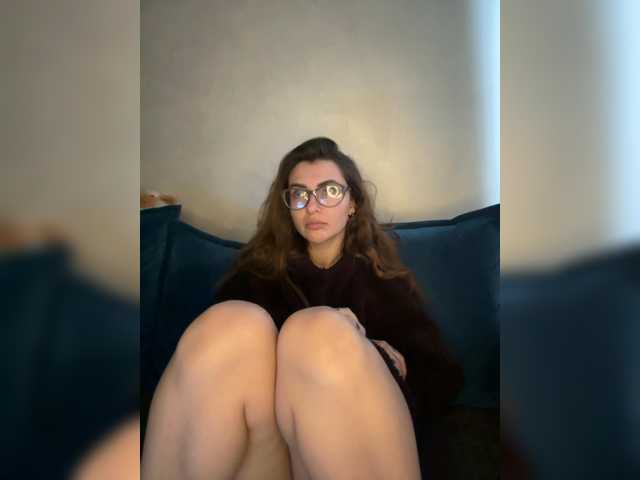 WILDGIRL