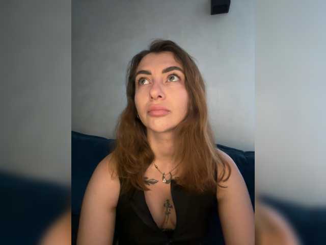 WILDGIRL