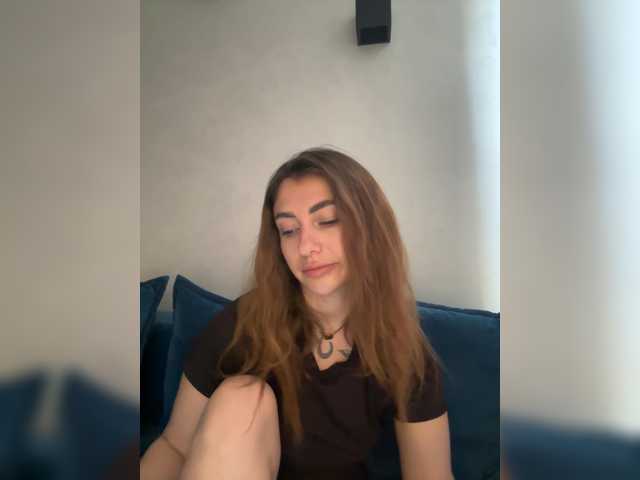 WILDGIRL