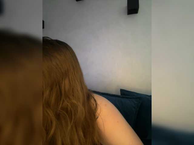 WILDGIRL