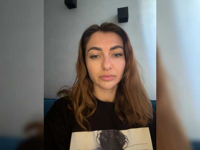 WILDGIRL