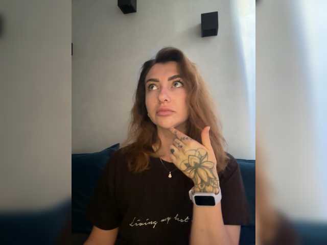 WILDGIRL