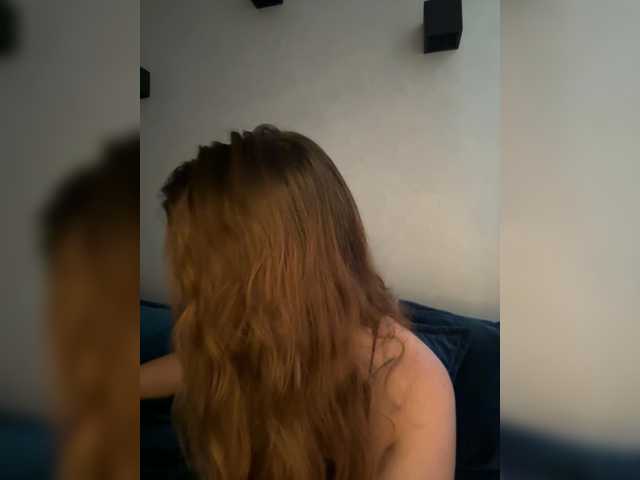 WILDGIRL