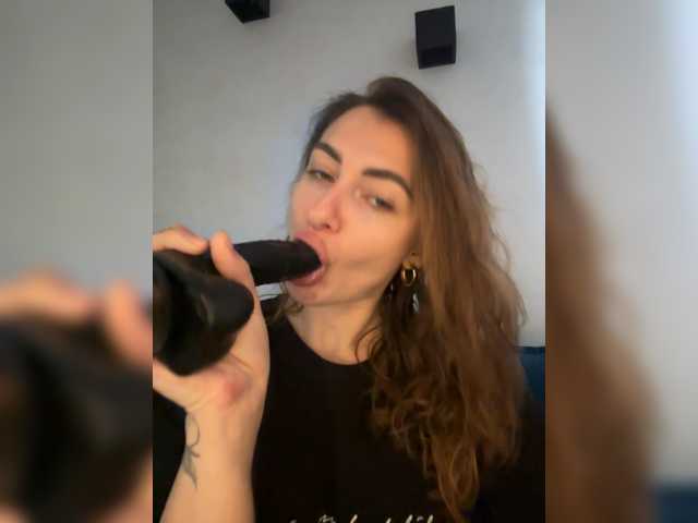 WILDGIRL