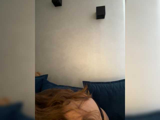 WILDGIRL