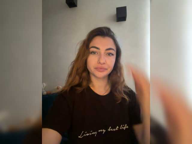 WILDGIRL