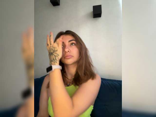 WILDGIRL live cam