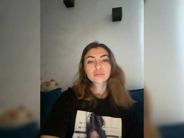 WILDGIRL