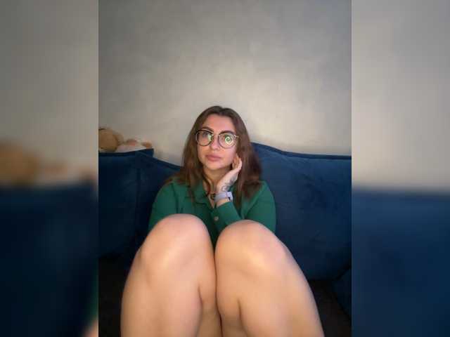 WILDGIRL