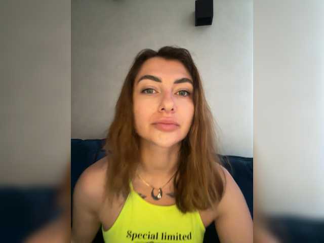 WILDGIRL