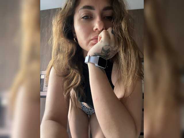WILDGIRL
