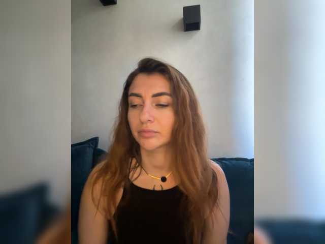 WILDGIRL