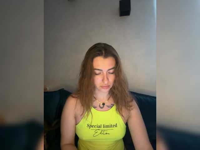 WILDGIRL