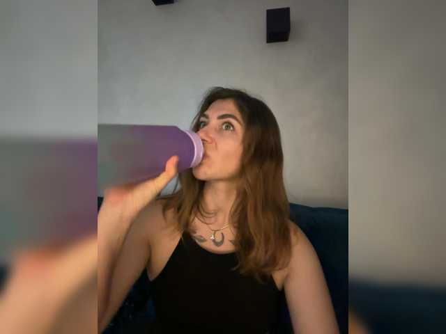 WILDGIRL