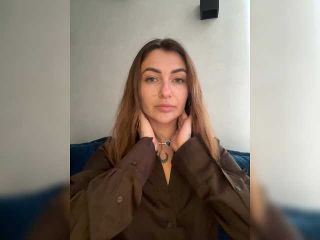 WILDGIRL