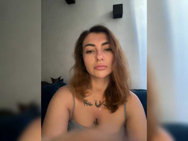 WILDGIRL