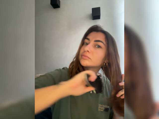 WILDGIRL