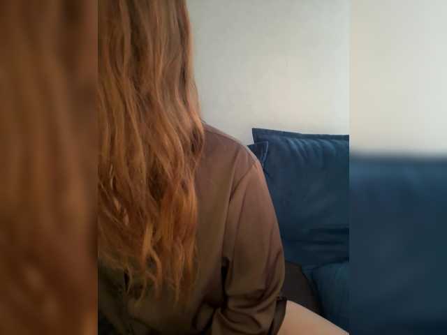 WILDGIRL